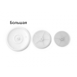 Тарелка на шток 52мм (большая)