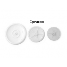 Тарелка на шток 38мм (средняя)