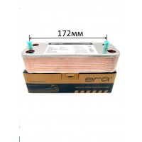 Теплообменник ГВС Bosch Junkers 16пл 172мм GAZ 3000 W Euroline, Ceraclass 